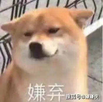 可爱表情包图片恭喜发财