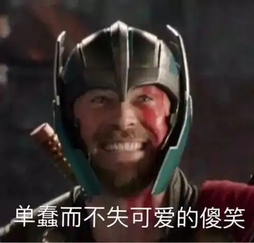 818今天在朋友圈看到的谣言,据说95的人都中了招.....