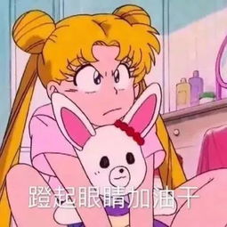  抖音100w人求的渣男渣女表情包,最新版本来了