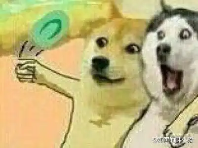  狗年拜年表情包