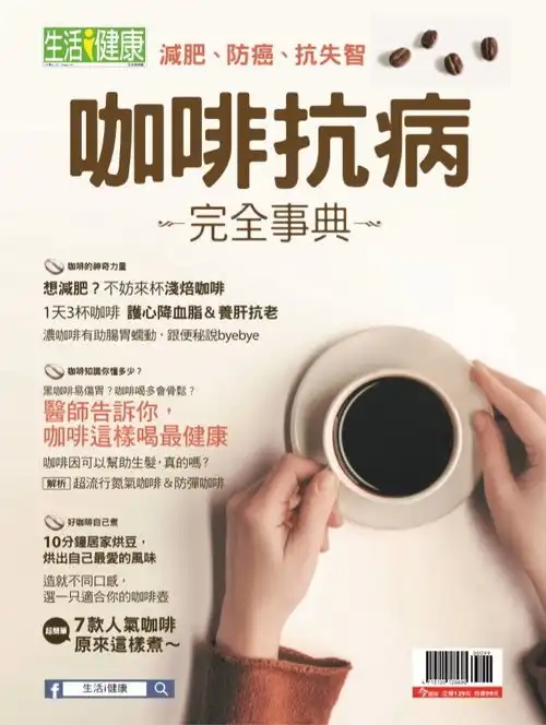 恰柠檬表情包gif牛奶糖
