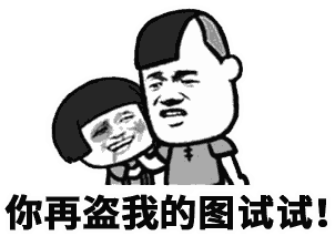 葛优表情包动图最热