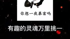  情侣亲吻日常就亲一口情侣亲嘴系列聊天套路情侣日常表情包