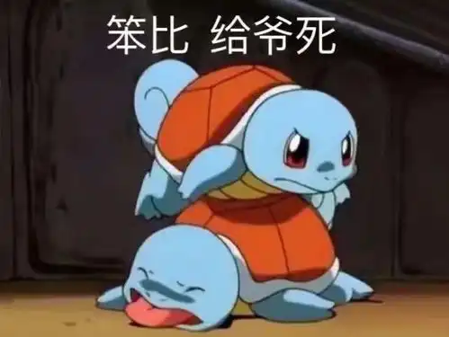  认识的妹妹老是在微商那边买东西怎么办