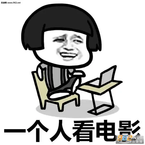  一个人吃饭旅行走走停停图片一个人的孤单表情包下载乐游网游戏下载