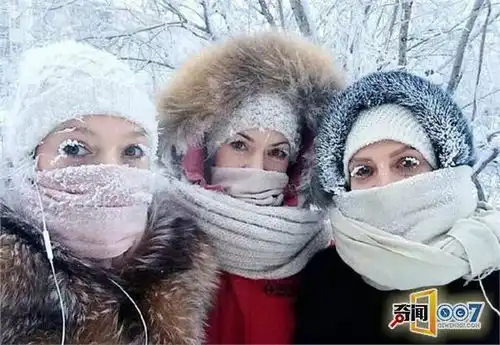  地球上最冷的村子,零下67度竟冻坏温度计
