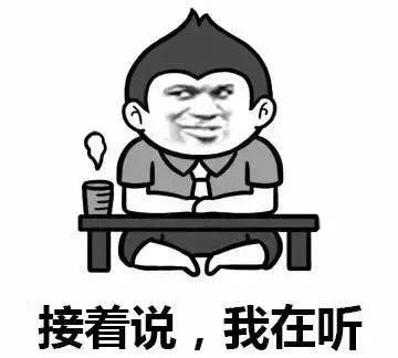  秋季上火怎么办喝凉茶你错了秋季不宜喝凉茶