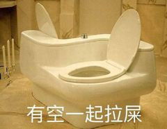  屎表情包屎微信表情包屎qq表情包发表情fabiaoqing.com
