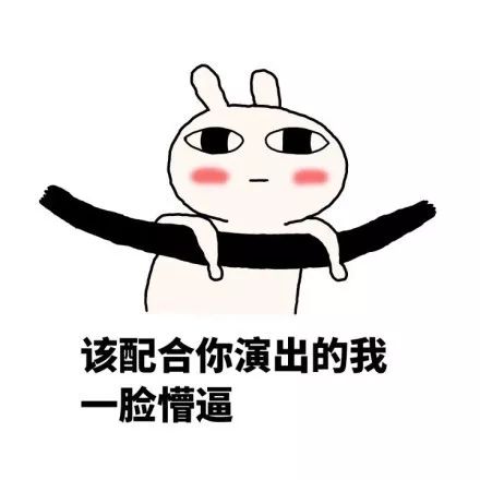  探秘国际大牌里的中国元素