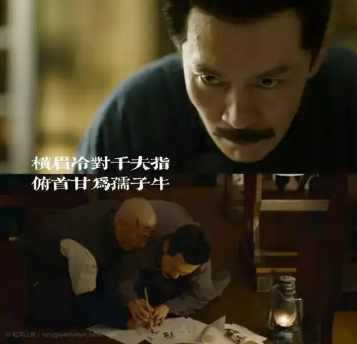  请问各位兄弟姐妹有觉醒年代表情包或者壁纸分享吗