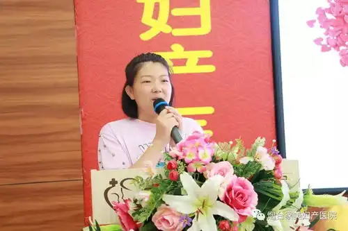  家美健康宝宝感谢为爱突破的您一周年庆典完美落幕