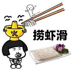  开心笑话没结婚前,媳妇总是骑一辆粉红色的自行车