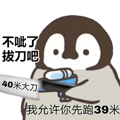  怀疑男友出轨,女子从40楼怒扔菜刀,砸中百万豪车