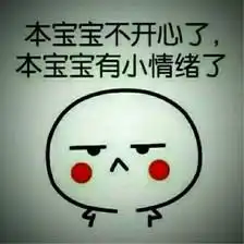  教育孩子的套路,你get到了吗