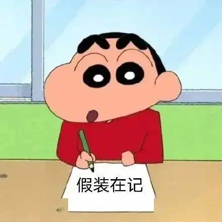 小长假美食推荐请速速查收...