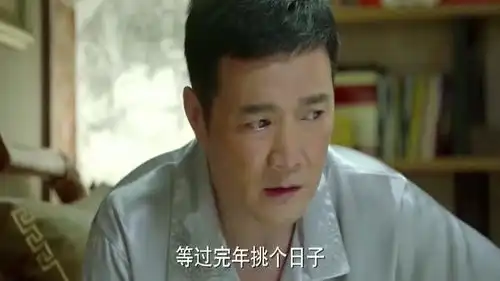  张亮忠忍无可忍,让刘姥姥回娘家,一出手就是包十万块的红包