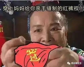  题题送命随州2017年普通高等男朋友考试,遇见满分的就嫁了吧看看你能得几分