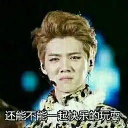  下午茶惹谁也别惹体院的家长考察却被当小偷围追堵截