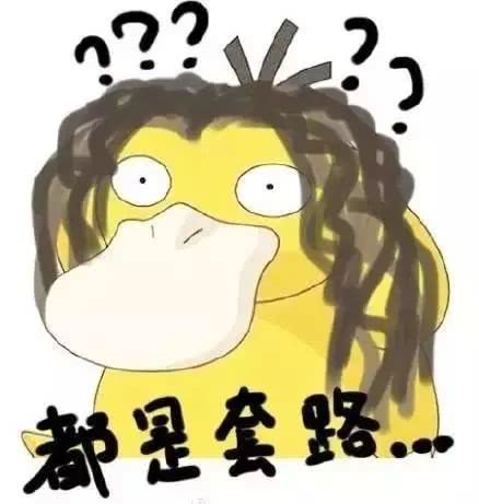  曾是传说级爱豆的她,转型首作全网好评