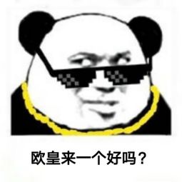  多多自走棋深度解析暗之灵你想知道它的信息都在这里