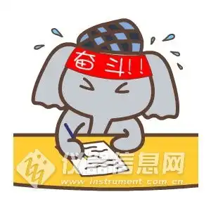  喜讯flirtg系列产品荣获德国if设计奖