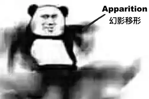  哈利波特小魔杖在家体验幻影移形大淘宝技术3d建模只需拍一圈