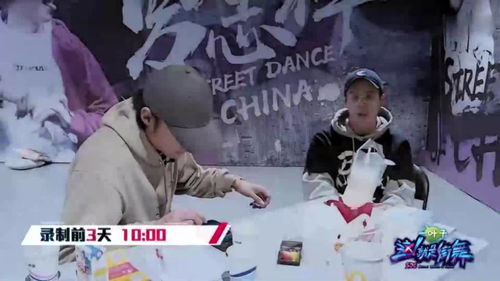  韩庚的表情突然就凝重了起来了真的是可怕