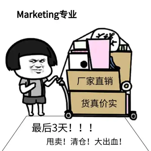  留学生摆地摊你的专业能卖啥谁的生意最好怎样规划你的学业摊位