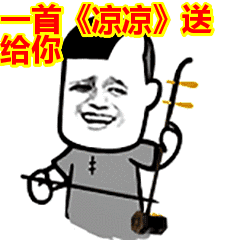  今朝上海上海一妈妈在家哺乳遭直播,她却毫不知情