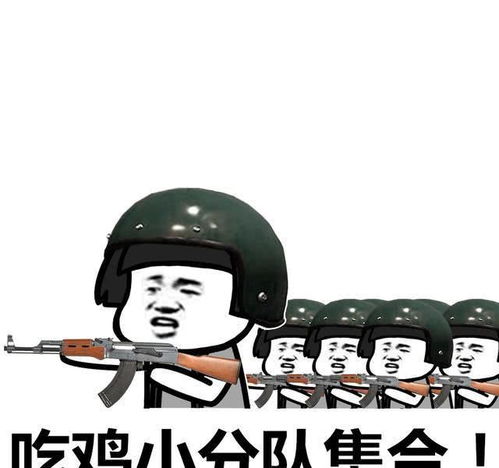  开心一笑老公去打麻将,我每隔半小时,就给他打一次电话