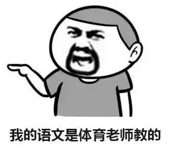  00后都月入过万,90后却成为了又老又穷的阿姨