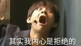  小黄人版springday