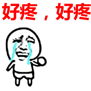  2019年涟水人除了迎来第一场雪,接下来一个月你还将面临