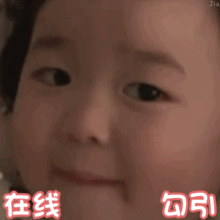  热门表情包今年万圣节,我本色出演一个丑鬼