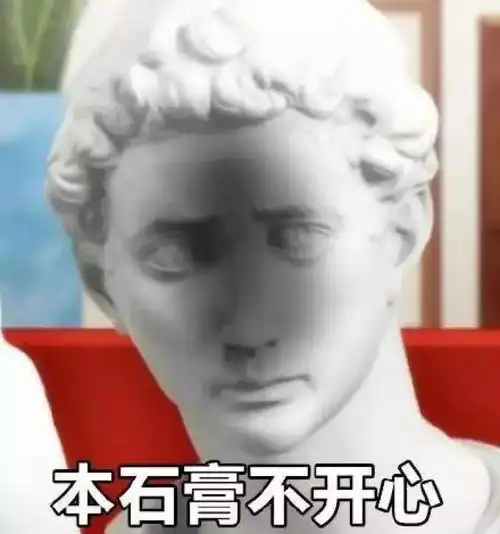  爆笑把石膏像黑上毕业展的也只有这个美院了