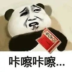  疾控话健康一把瓜子相当于两碗米饭的热量还能不能愉快地磕瓜子过年了