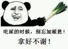  注意这些食物不可马虎,它们都有毒