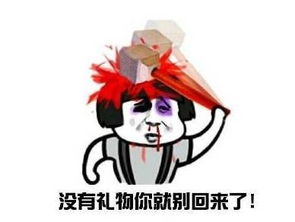  揭秘七夕你还单身的原因文末附七夕重磅福利