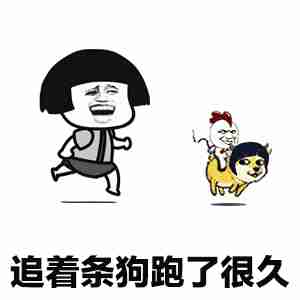  开心一笑大学毕业刚参加工作,经理处处刁难,无奈之下只能辞职