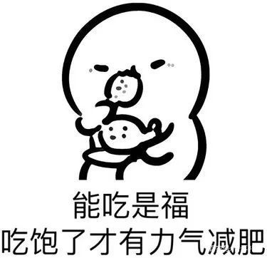  芭蕉心能减肥石头能做菜普洱少数民族美食,你吃过几种