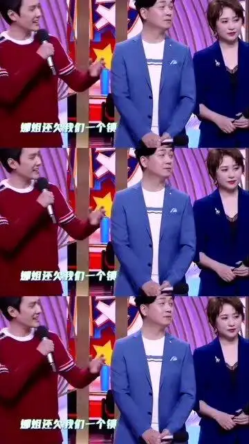  冯绍峰上门公然要锁娜姐颖宝真是姐妹情深