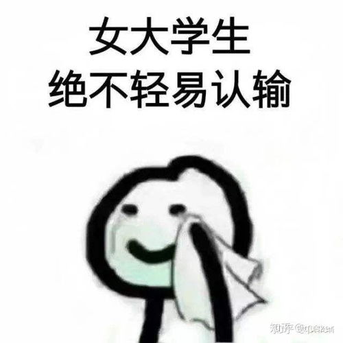  那些喷王者荣耀手游操作不如电脑端操作的lol玩家,对于近期要发布的英雄联盟手游有什么看法