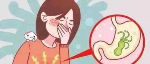  幽门螺旋杆菌侵犯,嘴巴会对你发出4个信号,若没有,胃还算健康