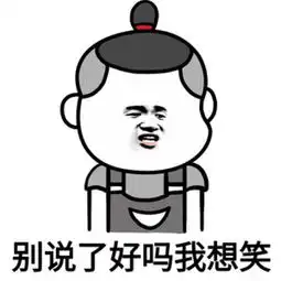  堆糖,美好生活研究所
