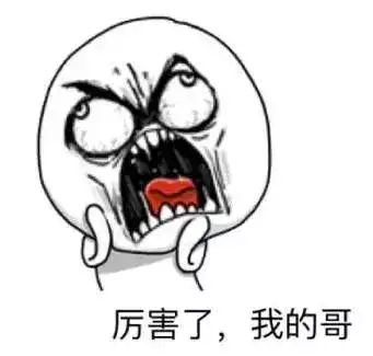  仙游男子在家睡觉,手机钱包突然不翼而飞,最后没想到小偷是他