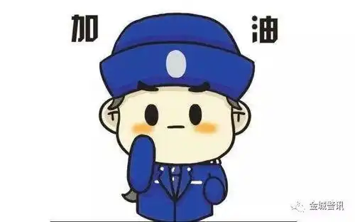 小黄脸表情包花棉袄队友