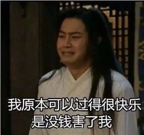 降温大风玉田气温大跳水更怕的是...