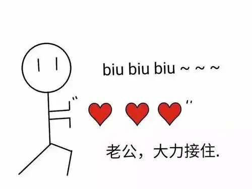  民国那些经典情书,美到哭