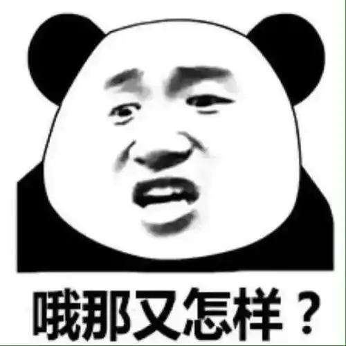  珍藏多年的幽默段子,真是笑死人不偿命,让你开心笑不停