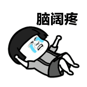  读懂装修攻略再也不用和老婆争论装修问题了